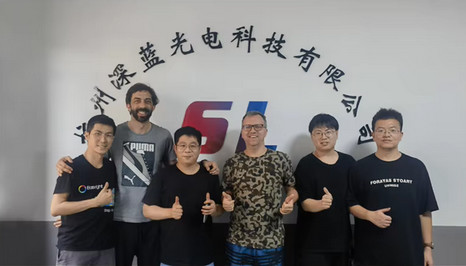 China Hangzhou Shenlan Photoelectric Technology Co., Ltd. Bedrijfsprofiel
